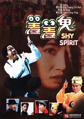 国产精品人妖系列