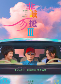 99热国产免费